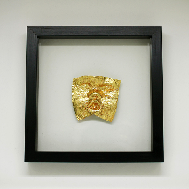 Detail Framed from Cover-Discover Installation